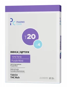 זן קנאביס רפואי פרפל מיינד (Purple Mind) T20/C4
